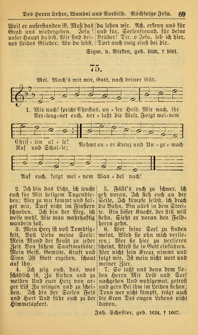 Evangelisches Gesangbuch: herausgegeben von der Deutschen Evangelischen Synode von Nord-Amerika (Revidierte Ausgabe) page 78