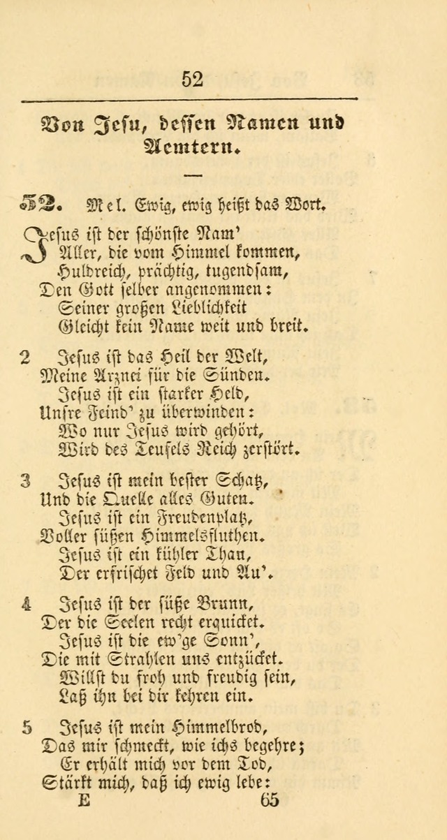Evangelisches Gesangbuch: oder eine sammlung geistreicher lieder zum gebrauch der Evangelischen Gemeinschaft und aller heilsuchenden seelen page 65