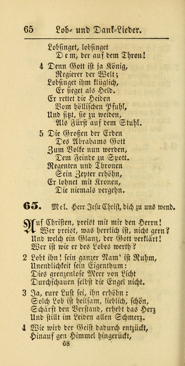 Evangelisches Gesangbuch: oder eine sammlung geistreicher lieder zum gebrauch der Evangelischen Gemeinschaft und aller heilsuchenden seelen page 668