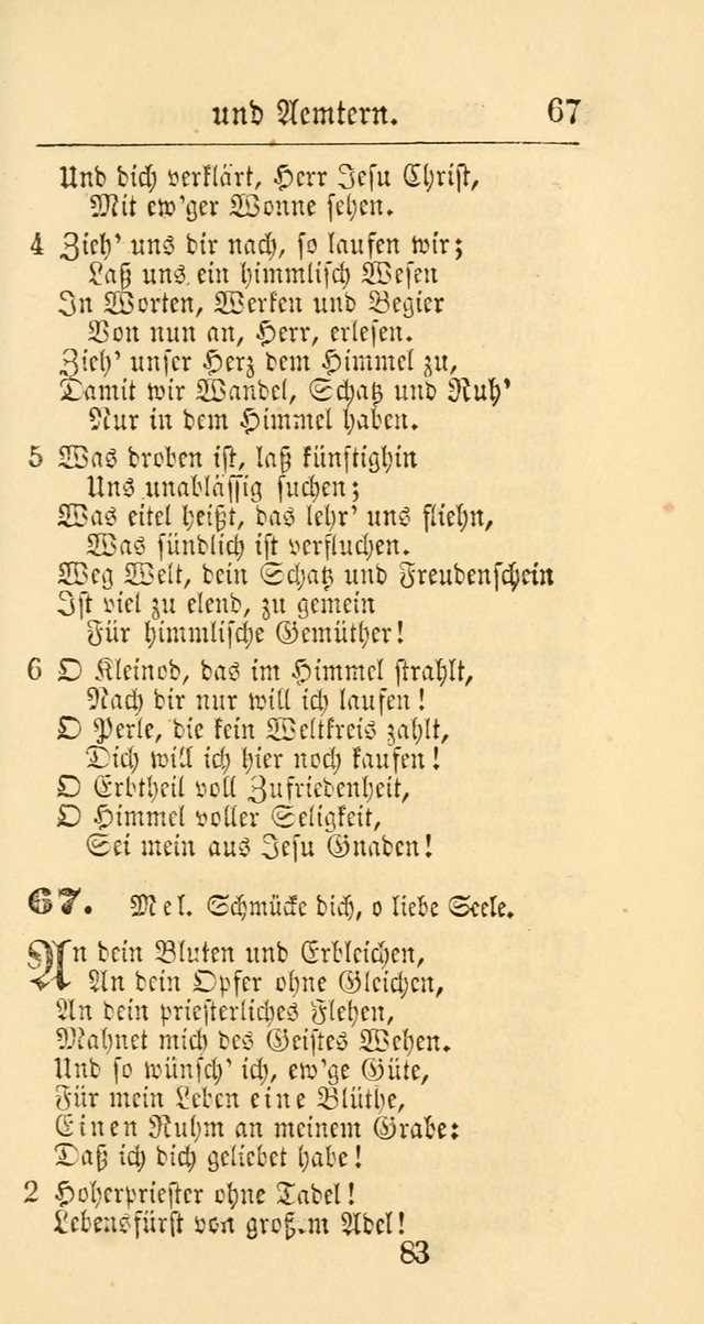 Evangelisches Gesangbuch: oder eine sammlung geistreicher lieder zum gebrauch der Evangelischen Gemeinschaft und aller heilsuchenden seelen page 83