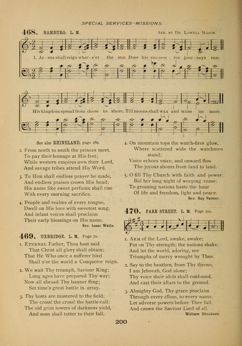 Evangelical Hymnal page 204