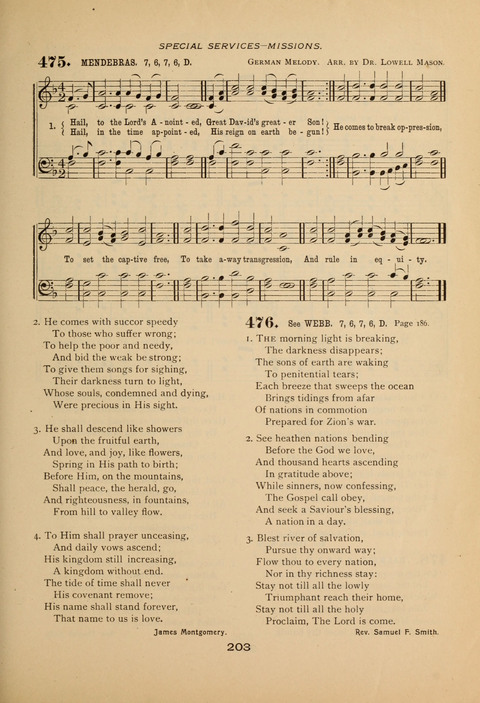Evangelical Hymnal page 207