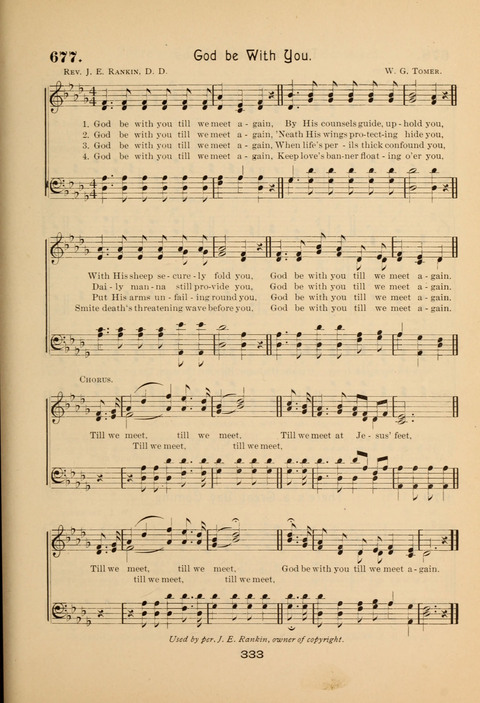 Evangelical Hymnal page 337