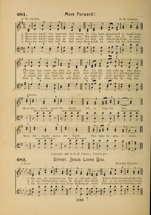 Evangelical Hymnal page 340