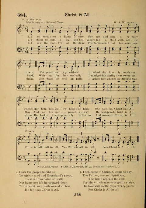 Evangelical Hymnal page 342