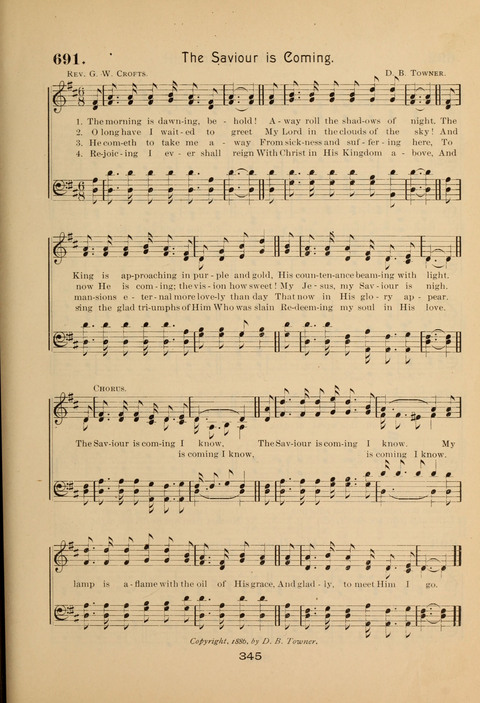 Evangelical Hymnal page 349