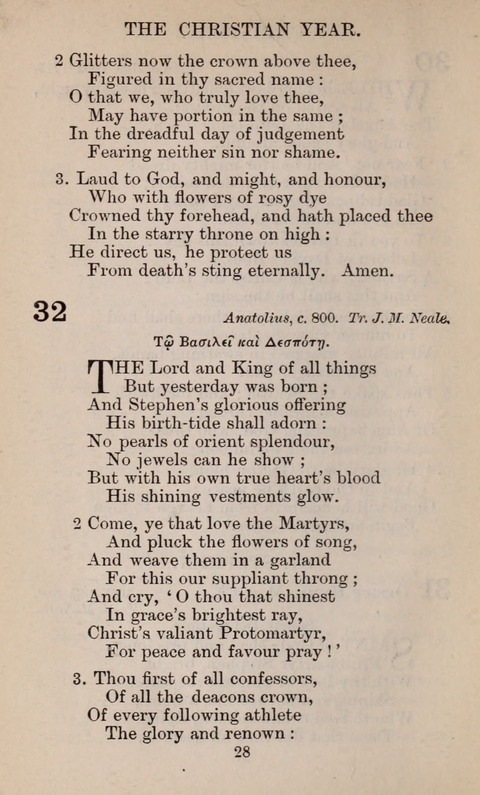 The English Hymnal page 28
