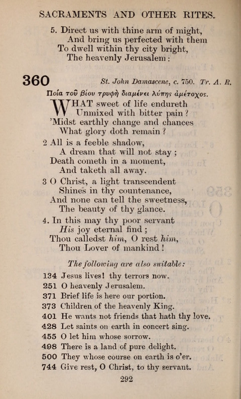 The English Hymnal page 292