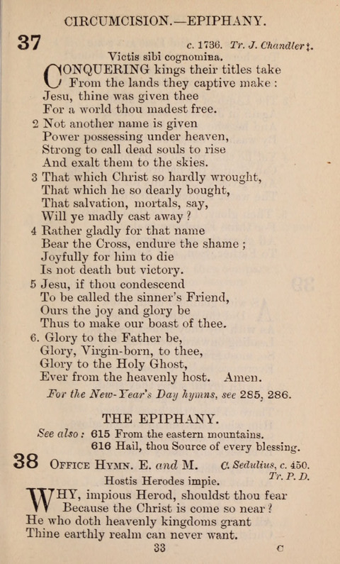The English Hymnal page 33