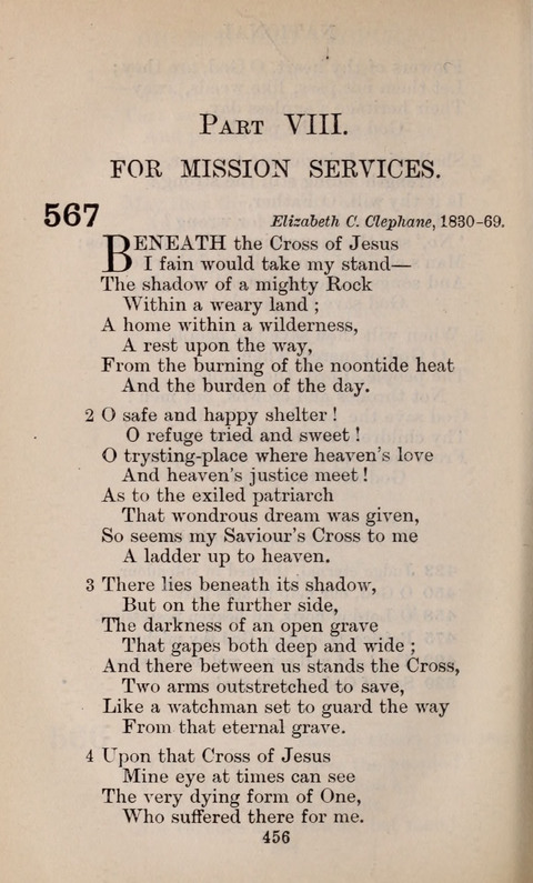The English Hymnal page 456