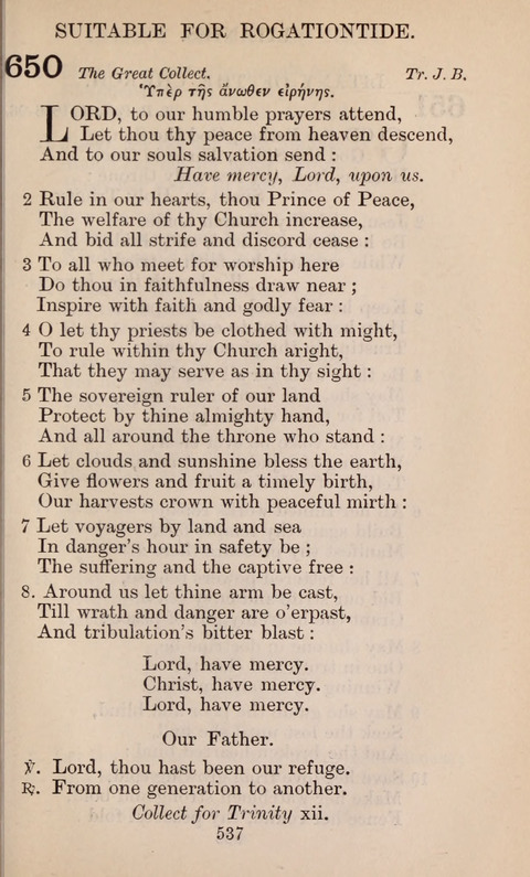 The English Hymnal page 537