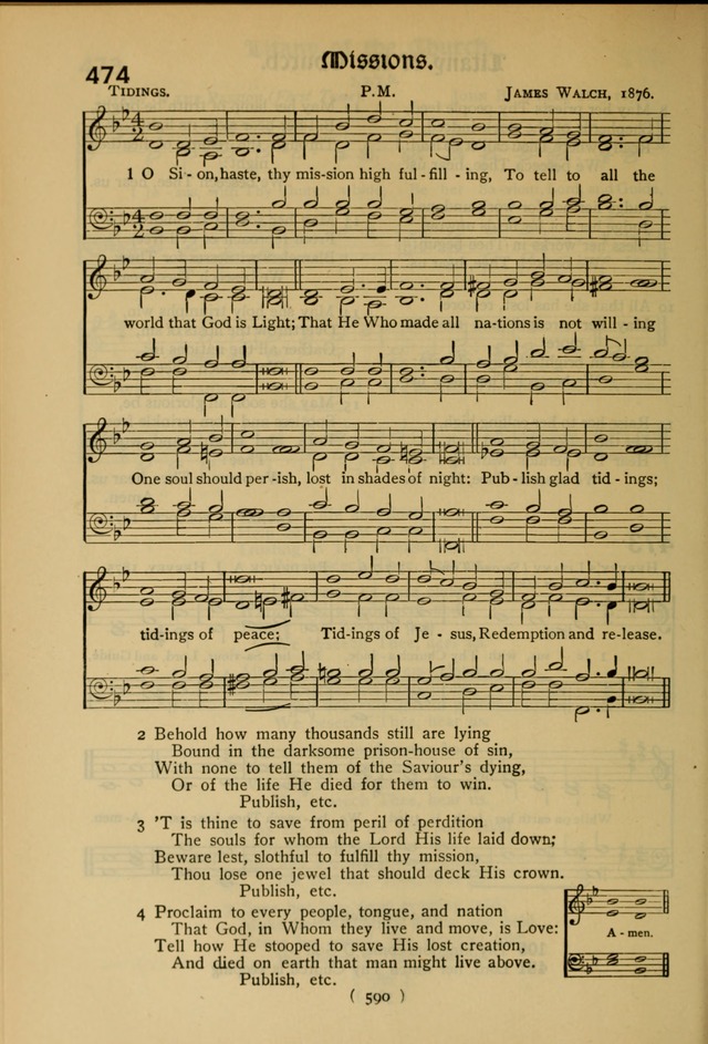 The Hymnal: as authorized and approved by the General Convention of the Protestant Episcopal Church in the United States of America in the year of our Lord 1916 page 665