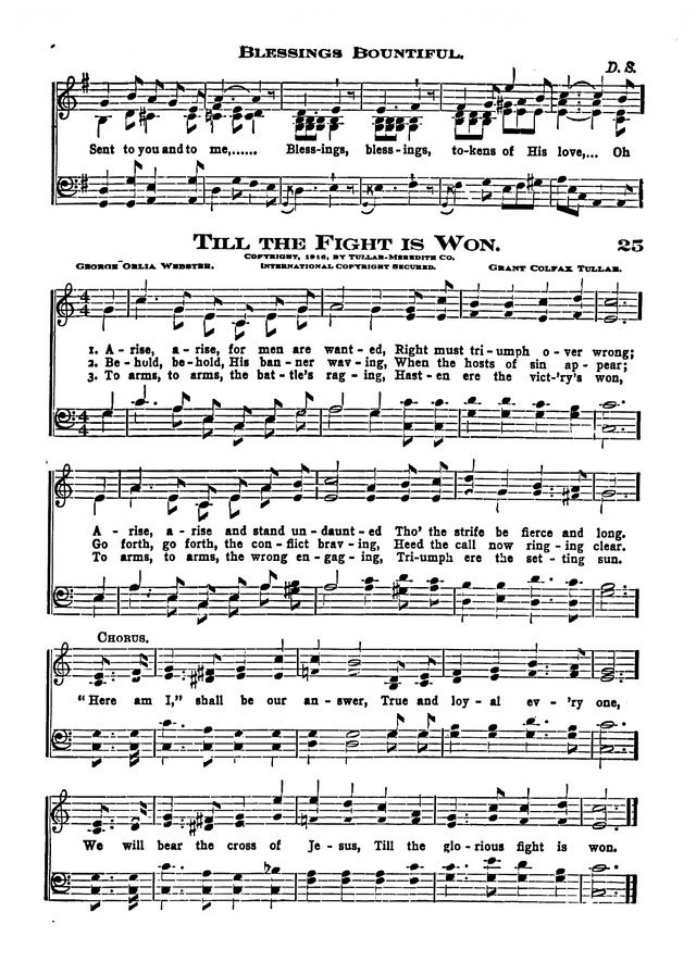 The Excelsior Hymnal page 25