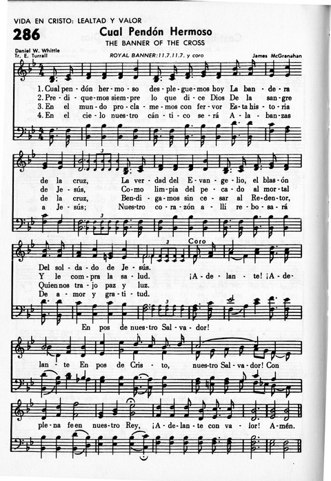 El Himnario page 246