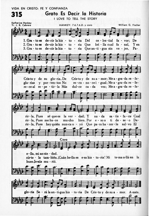 El Himnario page 272