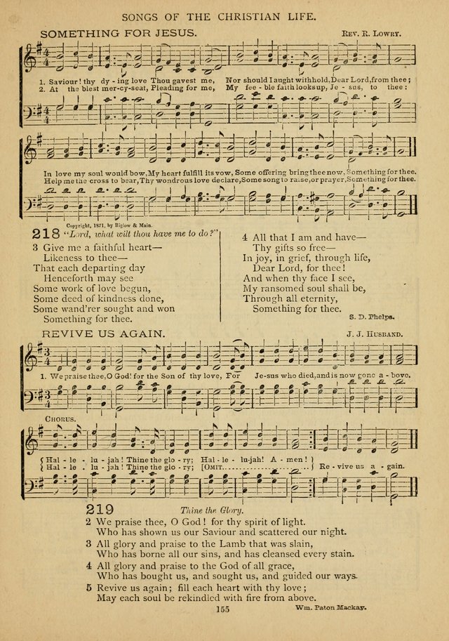 The Epworth Hymnal: containing standard hymns of the Church, songs for the Sunday-School, songs for social services, songs for the home circle, songs for special occasions page 160