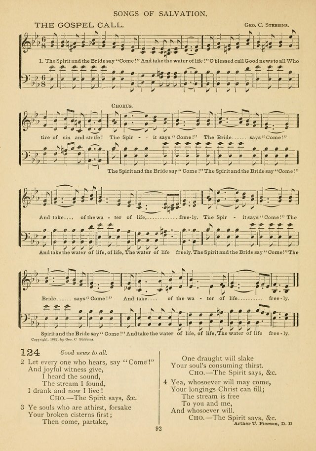 The Epworth Hymnal: containing standard hymns of the Church, songs for the Sunday-School, songs for social services, songs for the home circle, songs for special occasions page 97