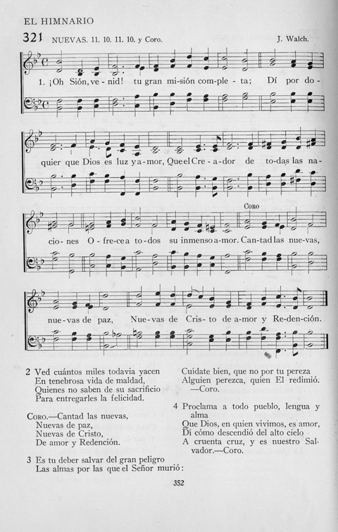 El Himnario para el uso de las Iglesias Evangelicas de Habla Espanola en Todo el Mundo page 352