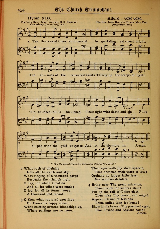 The Evangelical Hymnal with Tunes page 458