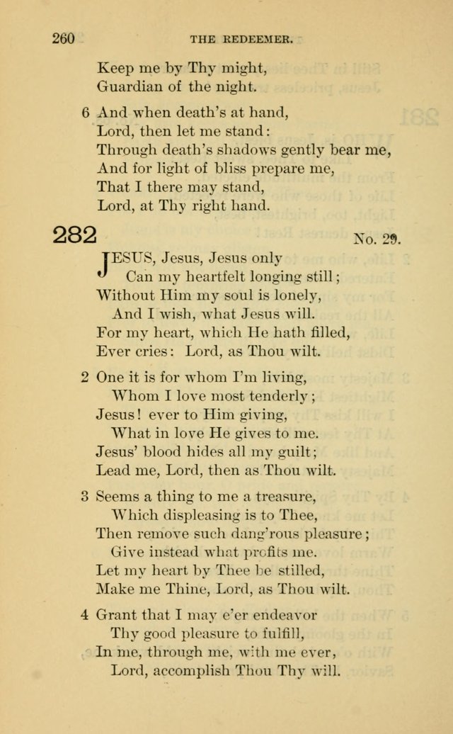 Evangelical Lutheran Hymnal page 260