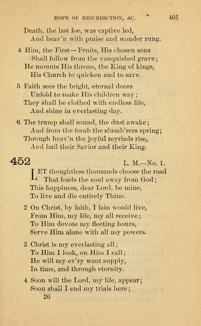 Evangelical Lutheran Hymnal page 401