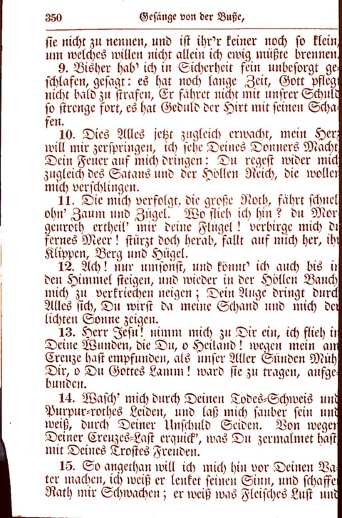 Evangelisch-Lutherisches Gesang-Buch: worin die gebräuchlichsten alten Kirchen-Lieder Dr. M. Lutheri und anderer reinen lehrer und zeugen Gottes, zur Befoerderung der wahren ... (2. verm. Aus.) page 351