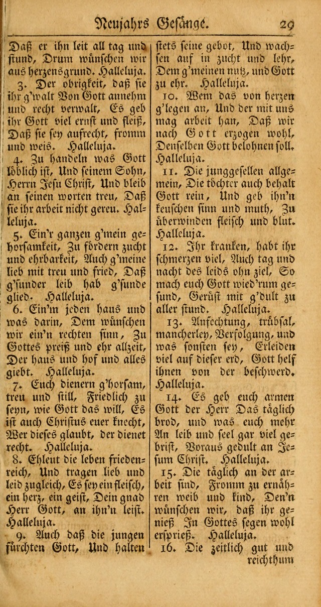 Ein Unpartheyisches Gesang-Buch: enthaltend geistreiche Lieder und Psalmen, zum allgemeinen Gebrauch des wahren Gottesdienstes auf begehren der Brüderschaft der Menoniten Gemeinen... page 109