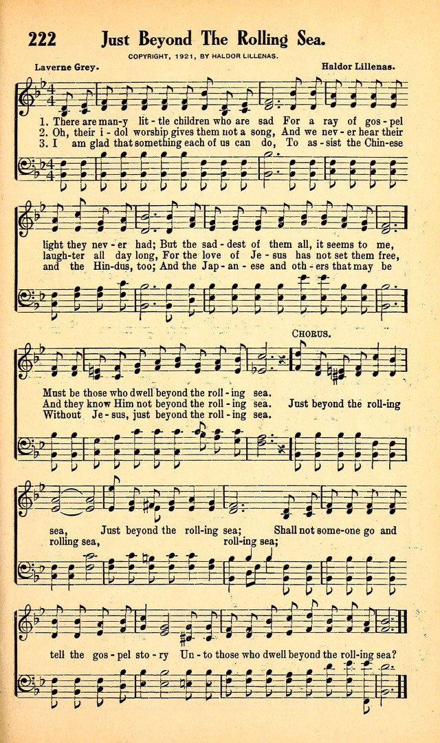 Full Gospel Songs page 226