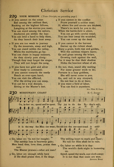 Fellowship Hymns page 211