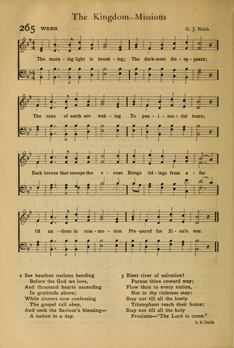 Fellowship Hymns page 238