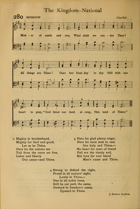 Fellowship Hymns page 250
