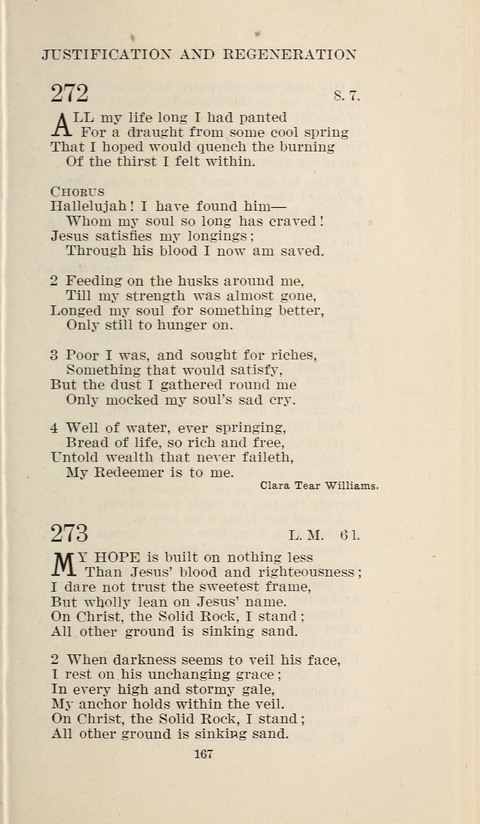 Free Methodist Hymnal page 169