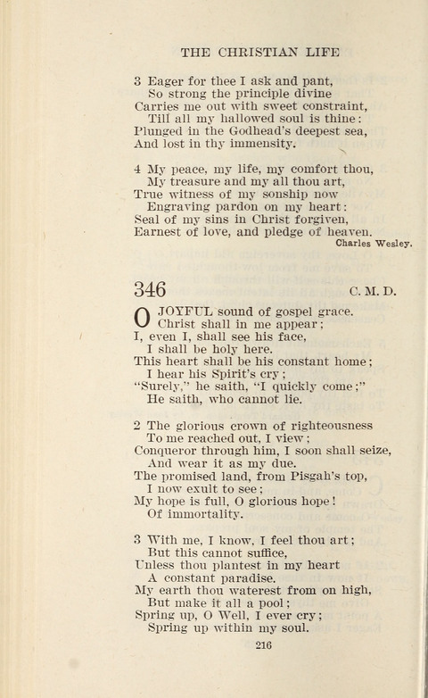 Free Methodist Hymnal page 218