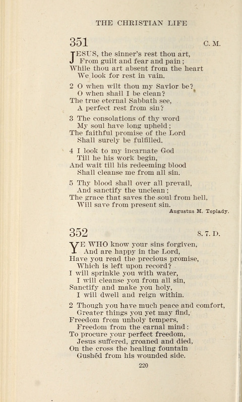 Free Methodist Hymnal page 222