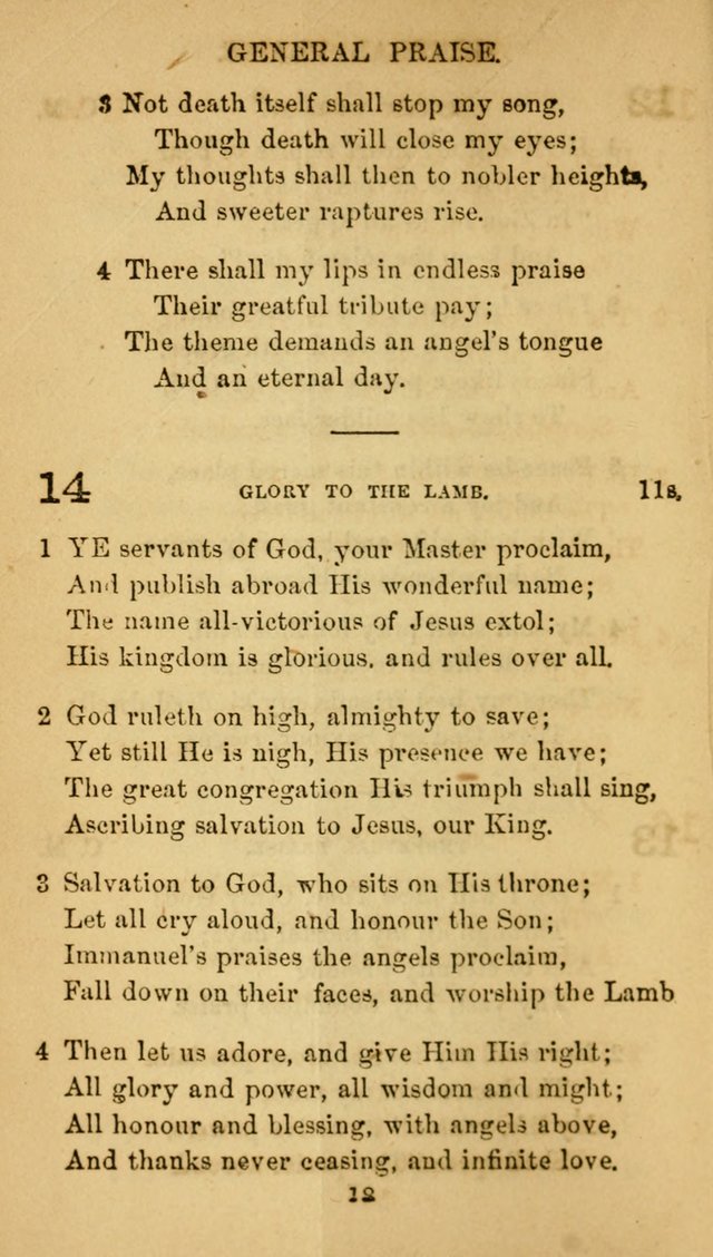 Fulton Street Hymn Book, for the use of union prayer meetings, Sabbath schools and families page 25
