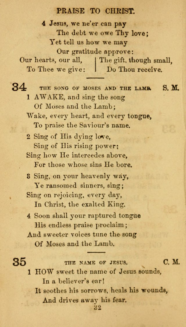Fulton Street Hymn Book, for the use of union prayer meetings, Sabbath schools and families page 39