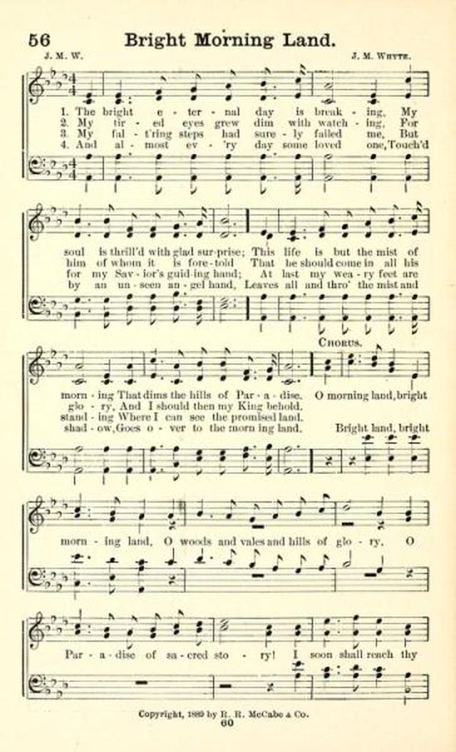 The Finest of the Wheat: hymns new and old, for missionary and revival meetings, and sabbath-schools page 59