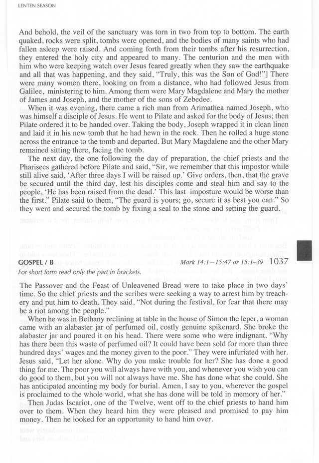 Gather (3rd ed.) page 917