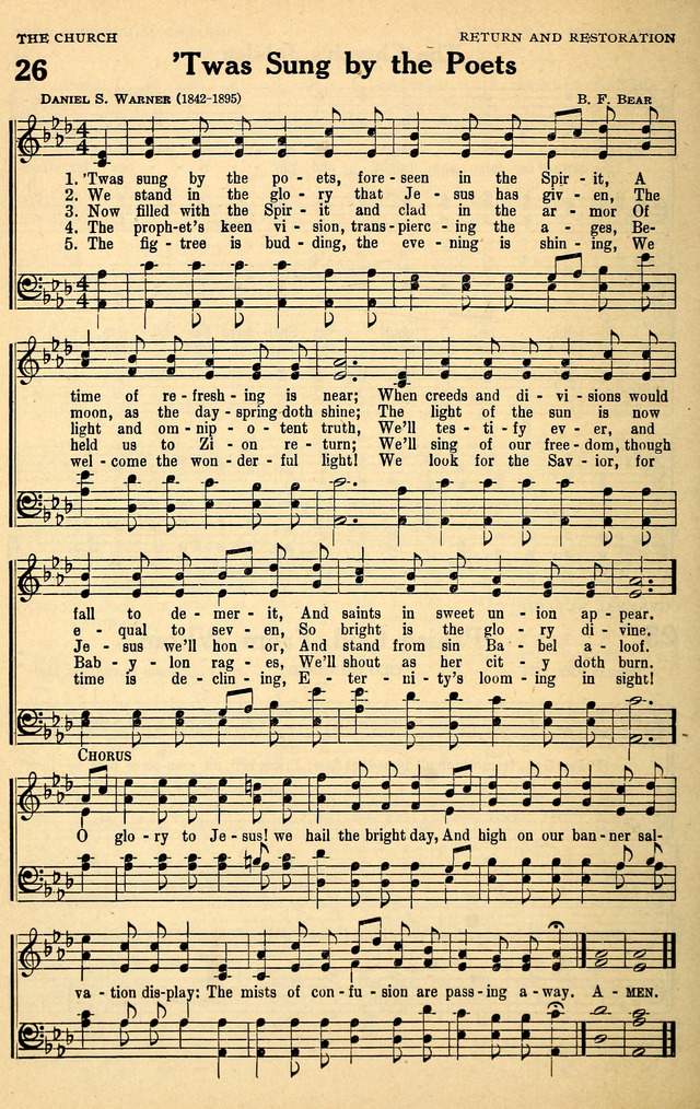 Gospel Gems Number 2 page 26