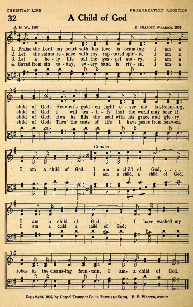 Gospel Gems Number 2 page 32