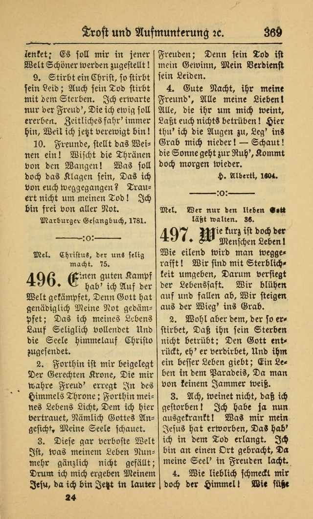 Gesangbuch für Gemeinden des Evangelisch-Lutherischen Bekenntnisses (14th ed.) page 371