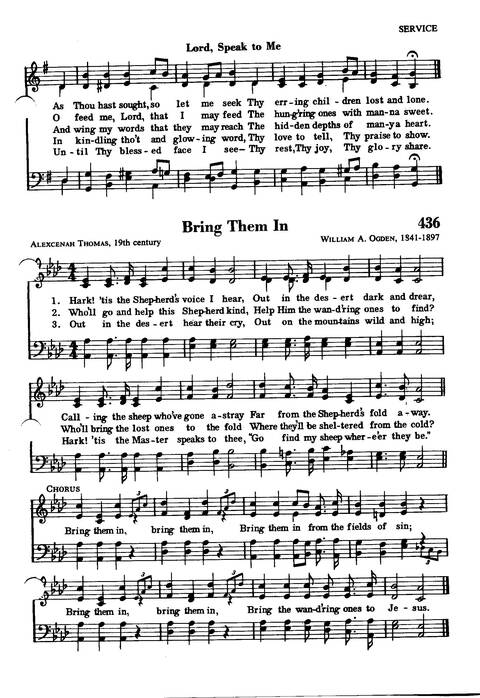 Great Hymns of the Faith page 374