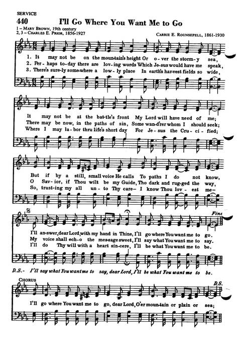 Great Hymns of the Faith page 377
