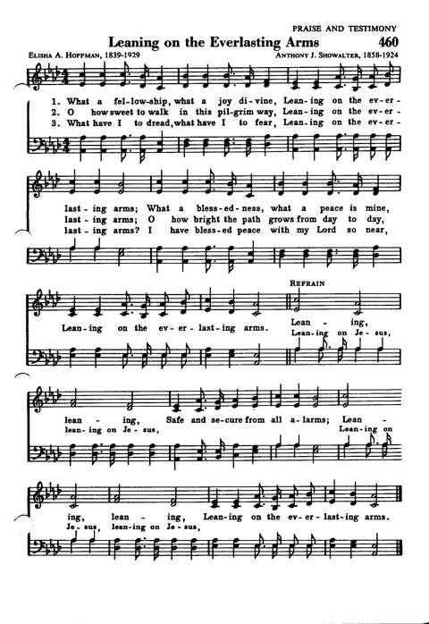 Great Hymns of the Faith page 396