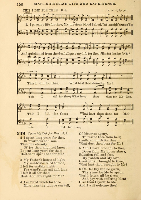 Gospel Hymn and Tune Book: a choice collection of Hymns and Music, old and new, for use in Prayer Meetings, Family Circles, and Church Service page 156