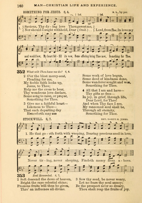 Gospel Hymn and Tune Book: a choice collection of Hymns and Music, old and new, for use in Prayer Meetings, Family Circles, and Church Service page 158
