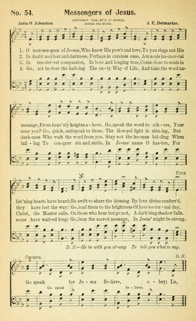 Glorious Hymns: with supplement page 61