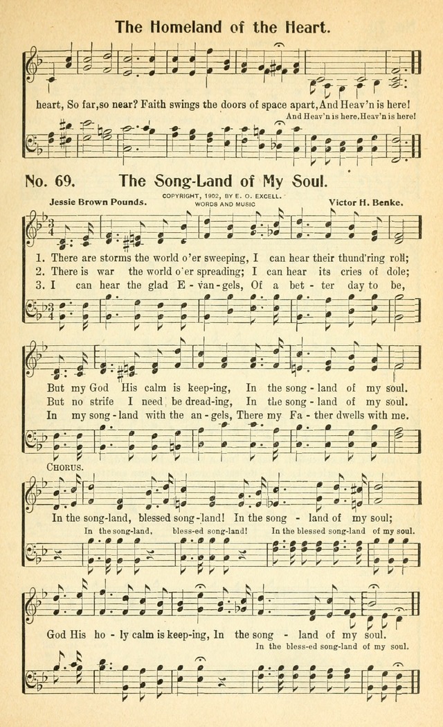 Glorious Hymns: with supplement page 76