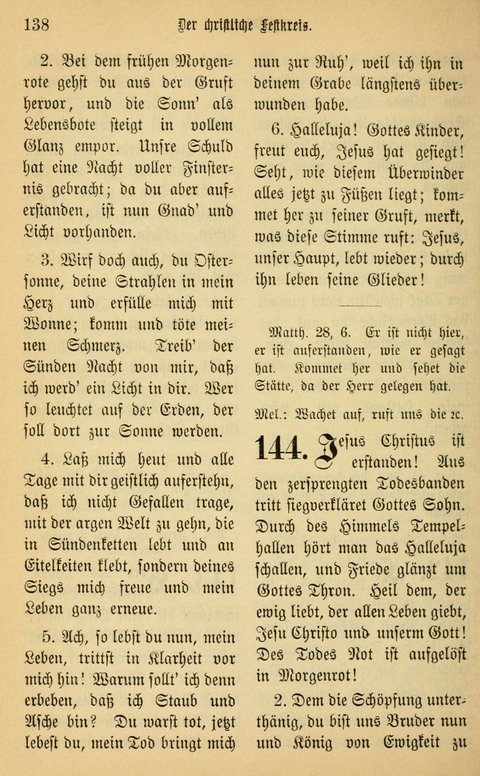 Gesangbuch in Mennoniten-Gemeinden in Kirche und Haus (4th ed.) page 138