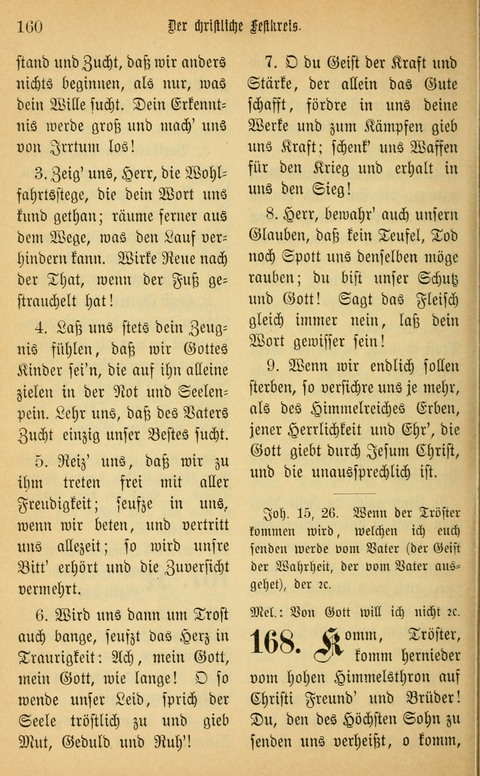 Gesangbuch in Mennoniten-Gemeinden in Kirche und Haus (4th ed.) page 160